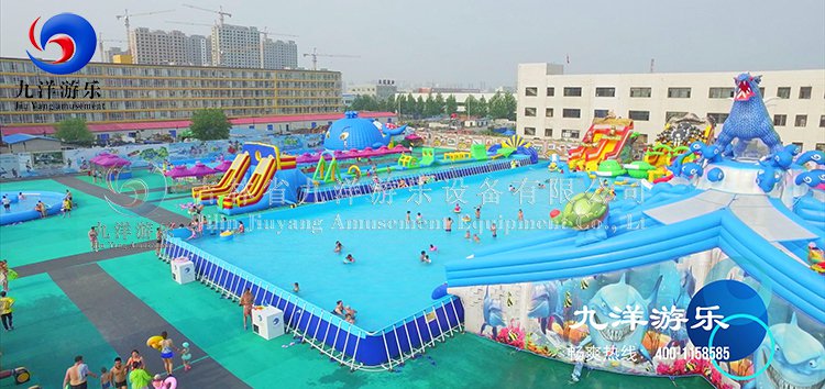 支架水池